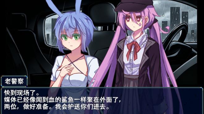 告死天使招魂令 Death Angel Requiem PC Crack