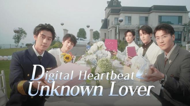 Digital Heartbeat:Unknown Lover Free Download Digital Heartbeat:Unknown Lover Free Download