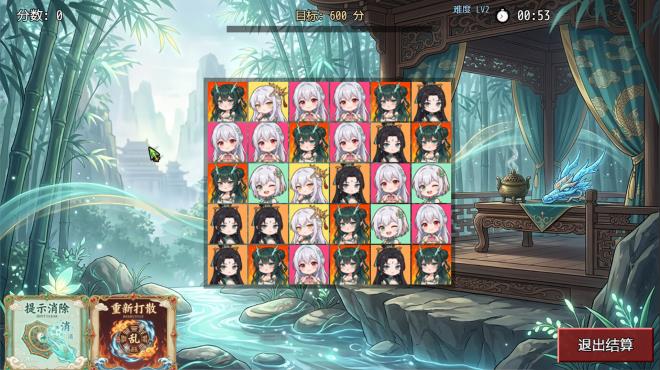 Possess Your Senior Sisters and Duel! Torrent Download Possess Your Senior Sisters and Duel! Torrent Download