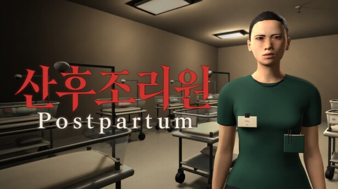 Postpartum | 산후조리원 Free Download Postpartum | 산후조리원 Free Download