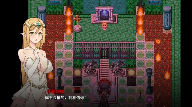 Princess Ilyana: Night of Falling Grace PC Crack