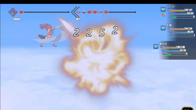 Tail of Desire: Remastered Torrent Download Tail of Desire: Remastered Torrent Download